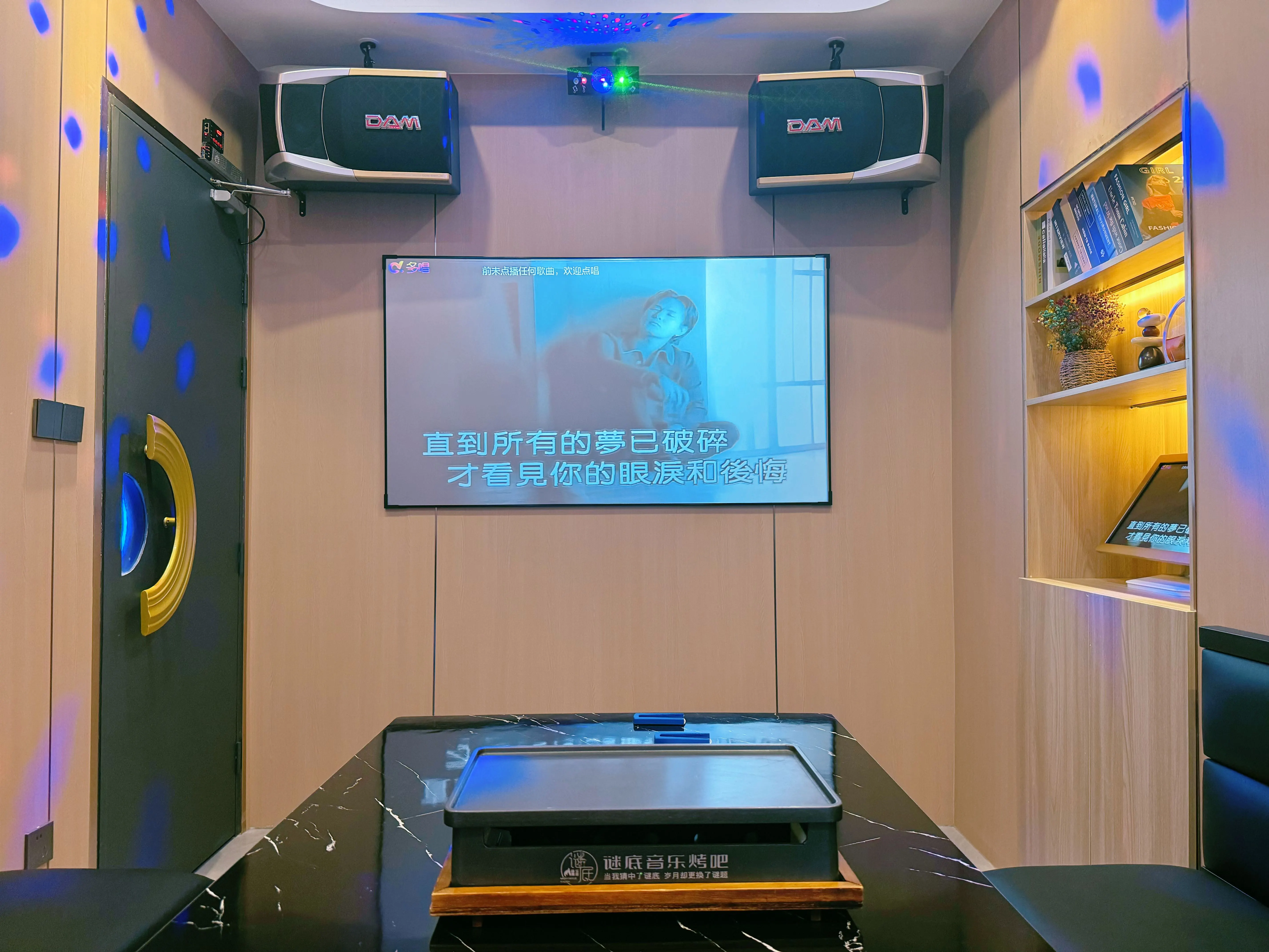 保定商务ktv价格参考-曲阳县ktv预订